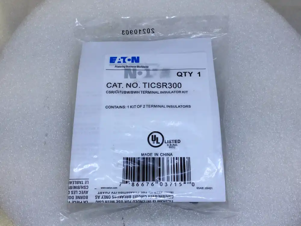 Deal Eaton TICSR300 Breaker Terminal Insulator Lug Cover Kit - Lot of 2