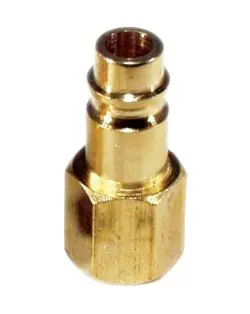 AES Industries | 846 | 3/8" ID x 1/4" NPT Female Brass Fitting Worldwide Shipping