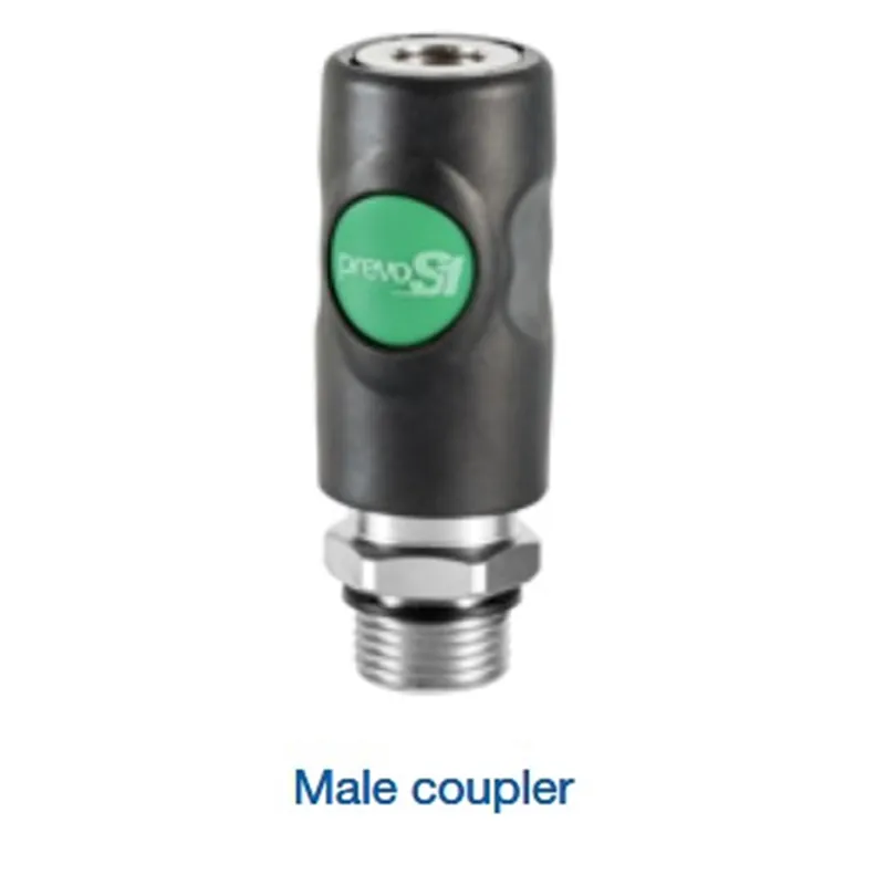Prevost | ESI071251CP | High Flow Smart Coupling W/1/4" Mnpt Hot Deal